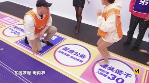 ModelMedia Asia-Sex Games – Monopoly EP3-Han Tang-MTVQ16 EP3-Best Original Asia Porn Video